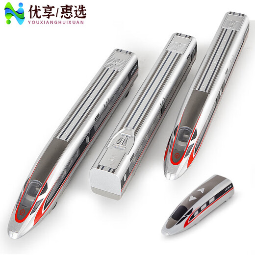 高铁玩具火车遥控合金复兴号动车模型玩具仿真和谐号儿童电动男孩 纯电动版合金复兴号三节绿