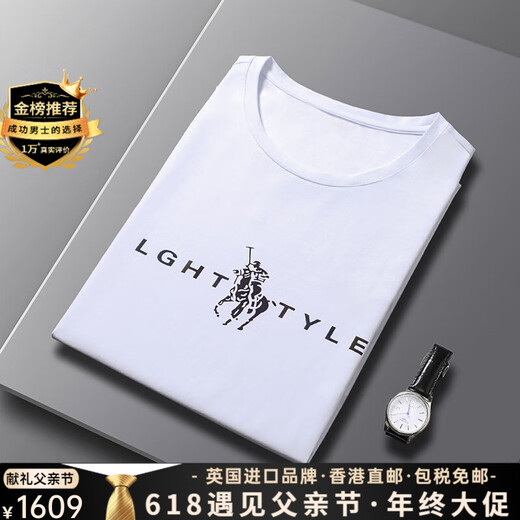 Ipenta奢侈高档品牌短袖t恤男士夏季新款宽松潮流印花休闲中青年潮体恤 白色-精美礼盒装 XL