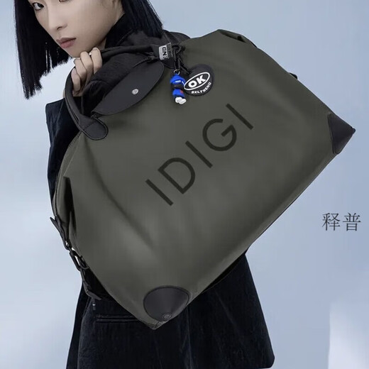 Ayub IDIGI men's new autumn and winter multi-functional simple travel bag fitness bag lightweight cross-body bag business green large size