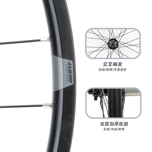 捷安特（GIANT） 山地车轴承轮组ATX810/830/860自行车轮毂27.5寸轮圈 27.5【ATX8系列】碟刹轴承前后轮