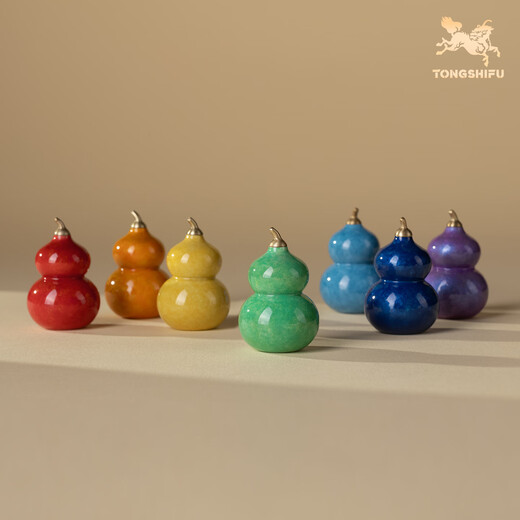 Maître cuivre <coloré gourd> ornements de bureau artisanat de la décoration de maison et boîte cadeau pendentif cadeau coloré gourde (y compris 7 gourdes)