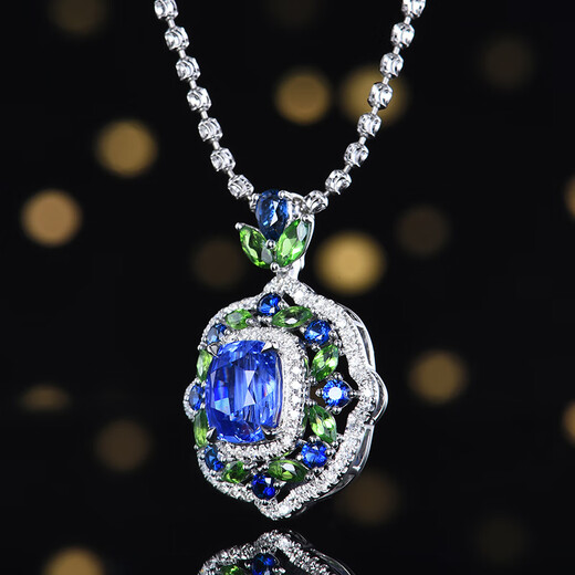 HEEKAIYI unfired sapphire necklace for women 18k diamond pendant luxury Chinese Valentine's Day birthday gift for wife and girlfriend Unfired cornflower sapphire necklace 2.26 carats 18K gold diamond inlaid