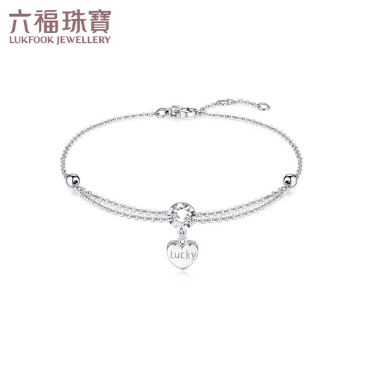 Lukfook Jewelry Platinum 950 Lucky Heart-shaped Platinum Bracelet Price L04TBPB0022 Approximately 2.85 grams