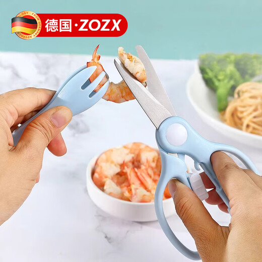 ZOZX Tijeras Alemanas, Tijeras para Comida para Bebés De Grado Alimenticio, Acero Inoxidable, Pueden Cortar Guarniciones, Carne, Comida para Bebés, Tijeras para Alimentos Especiales para Niños + Pinza para Tenedor, Azul