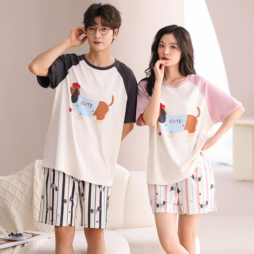 Langsha [cadeau chinois de la Saint-Valentin] Couple de pyjamas pour femmes Coton Pure d'été 2025 Nouveau court métrage de manches courtes Men's Men's Cartoon 844 Men L