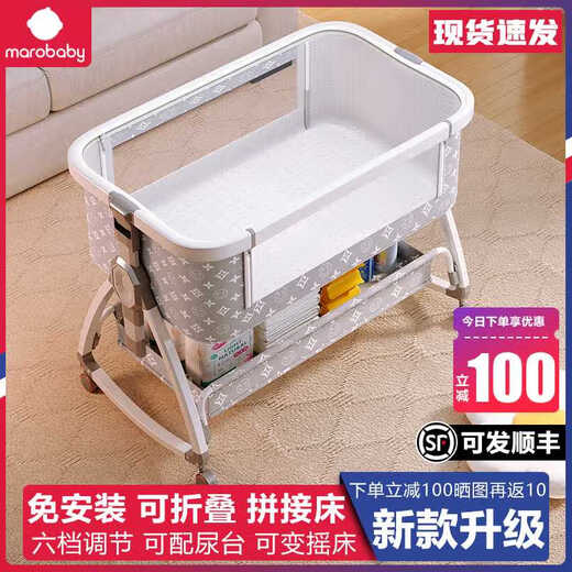 Camino para bebés Cama grande Bed BB Cama plegable Mesa de pañales de levantamiento móvil portátil Cuna Tuya Aluminio Aleación Estandaridad Palma de coco Látex Almohadilla