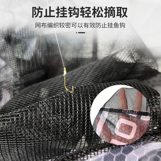 Warriors carbon net copying rod, full set of net copying, small fish fishing, fishing net copying, telescopic rod, large object copying net, fish protection 2.1 meters, carbon copying net rod + 40CM net head, telescopic rod, fishing tools and supplies, fishing net pocket