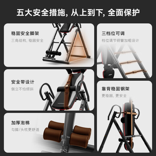 HARISON Household Auxiliary Artifact Lumbar Yoga Upside Upside Upside Upside Upside Upside Upside Upside Upside Upside Upside Upside Upside Upside Upside Upside Upside Upside Upside Upside Upside Upside Upside Upside Upside Upside Upside Upside Upside Up 40511 [New Product] Hanchen Inverted Upside Up Form 40511
