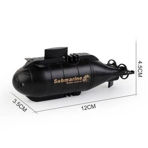 U-Boot-Spielzeug-Spielzeugsimulation Mini Fernbedienung U-Boot Vier-2-Wege-Spielzeugboot Elektrische Model Jungen Kinder Spielzeug U-Boot Vier-Wege-See Blau Standard Standard