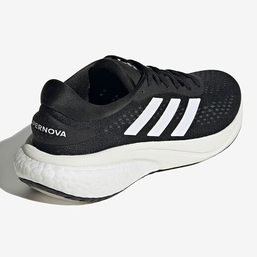 Adidas / adidas supernova 2 Männer- und Frauenschuhe Casual Schuhe Mesh Sneakers Leichte top atmungsaktive Laufschuhe GW6174 Hauptbildmodell / Frauenstil 36