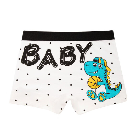 Le Tongxia Summer Boy Box Boxer sous-vêtements A-Type A Pur Coton Small, Medium Boy Box Boxer Shorts Fabricant 1047 CODE MODE MOTOBILE MOTHOBILE [JIN SUGGÉDÉE 20JIN [JIN ÉQUILABLES 0,5 kg] -35jin [Jin est égal à 0,5 kg]]]