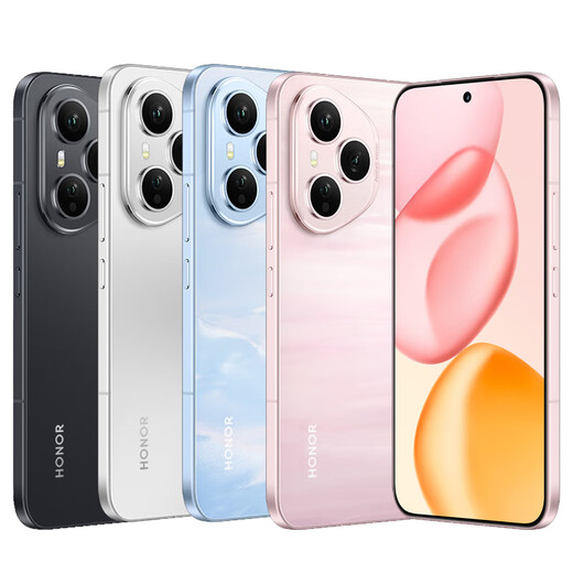 Hi nova400 Pro new 5G mobile phone 200 million ultra-clear portraits third generation Snapdragon 8 flagship game Qinghai Lake big battery AI smartphone NFC wireless charging Sea Breeze Blue 12GB+256GB