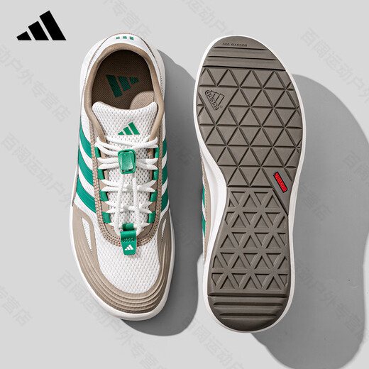 Adidas Adidas Trail Schuhe Herrenschuhe Frauenschuhe 2025 Sommer Neue Outdoor -Watschuhe Vielseitige Gelegenheitssportschuhe Braun/Weiß JP6628 [Hot Sale] 39