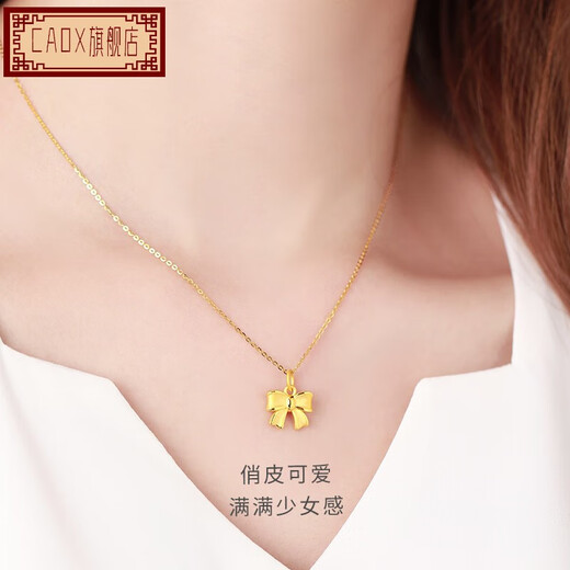 CAOX bow pure gold pendant gold fugitive princess style necklace women's Christmas new gift pendant pure gold pendant