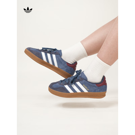 阿迪达斯 （adidas）GAZELLE德训鞋男鞋超火新款复古板鞋T头JI正品 JI3523 奶黄色 36.5