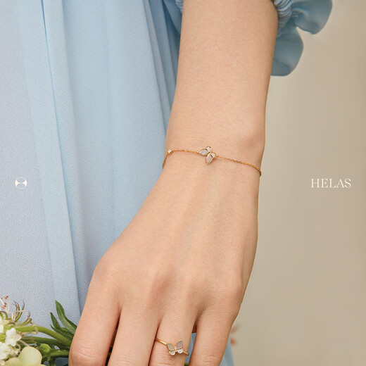 Helas Hera Monet Garden Series Butterfly White Mother-of-Pearl Bracelet 18K Gold Diamond Bracelet Girlfriend Birthday Gift 18K Gold Yellow Gold 18.5cm