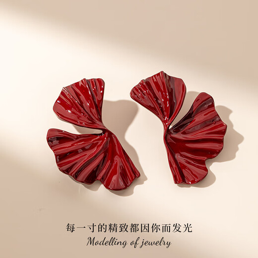 Qlady red skirt earrings women's silver needle earrings exaggerated European and American temperament earrings 2025 new high-end niche earrings