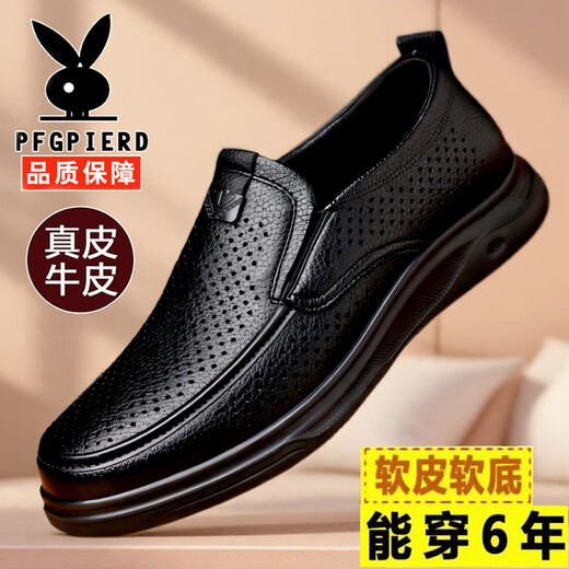 Pfgpierd Chaussures masculines Summer 2025 Nouvelles sandales en cuir Chaussures de papa âgées respirant des chaussures en cuir décontractées à la semelle et à la semelle hollowe et à la lace-up-up 42 42