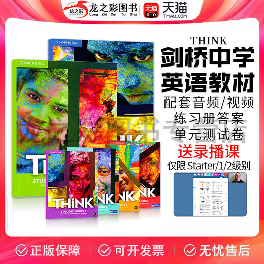 Original importé deuxième édition Cambridge Think Starter 1 2 3 4 Niveau 5 Livres des étudiants + livre d'exercice Ket / Pet Exam Endramment Aids for Strangement Language Junior High School and High School English Manuels Think manuel Deuxième édition S12345 Niveau (manuel + exercice