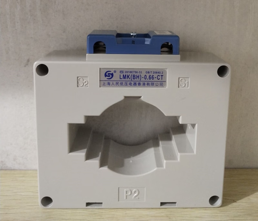 BH0.66 type current transformer 100/5 200/5 300/5 400/5 500/5Specifications complete 50/5 30 holes