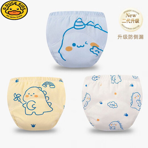 G.Duckkids Windel -Kündigungshose Baby Windeln können mit Wasser für Neugeborene Kleinkinder Klasse -A -Windeln Windeln Windeln Windeln: Hi Handsome Guy 1 Pack 90 Größen (empfohlen 18 Jin [Jin gleich 0,5 kg] oder weniger) oder weniger) gewaschen werden.