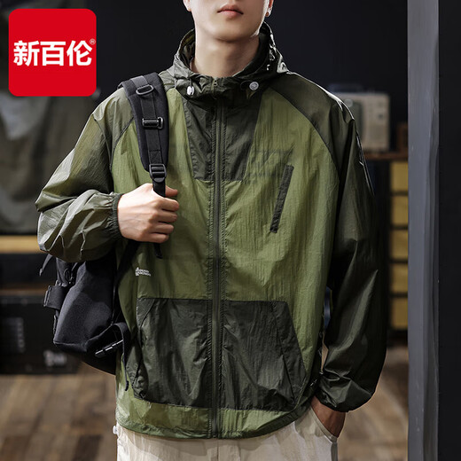 New Balance thin military green quick-drying ice silk sun protection clothing men's outdoor sun protection clothing new fishing jacket loose UV protection military green 3XL size suitable for 180-200Jin Jin equals 0.5 kg