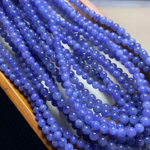 Slightly gifted Tanzania natural tanzanite Ocean Heart single circle bracelet gem jewelry amethyst crystal bracelet gift for women (A95) about 4.9-5.4mm