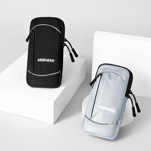 Running mobile phone arm bag, sports mobile phone bag, summer arm arm sleeve, unisex fitness equipment, lightweight waterproof belt, 4-pocket waist bag - Taro Purple 72 inches, thin and breathable