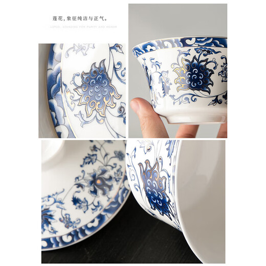 OIMG tureen tea set teacup extra large three-cai eight-treasure tea set for one person high-end 320ml ml 5 three fort special tureen tea set extra large-320ml