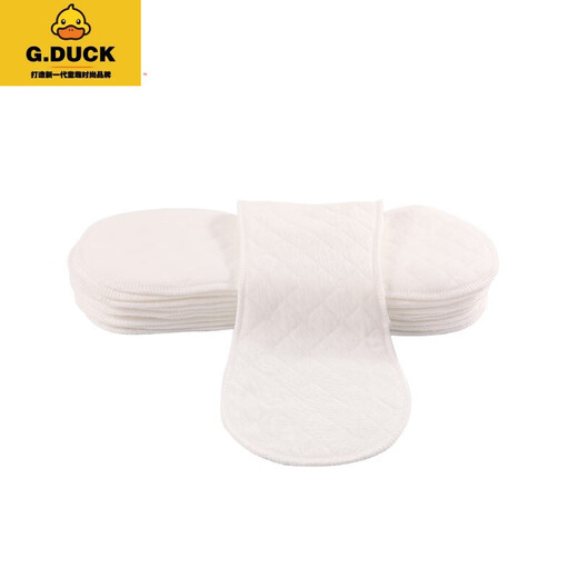 G.DuckKids Baby Ciders Pure Coton Coton Washable Baby Ring Ciders Special pour les nouveau-nés Moutarde Tissu Gauze respirant Summer 3 couches Blanc 20 bandes + 30 * 45 PAD DES SÉPARATIONS D'URINES 1 S (0-1 mois) 32 * 12