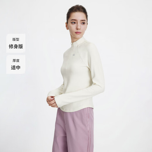 Navigare Italian small sailing boat locking temperature wool women's long-sleeved T-shirt autumn comfortable inner top half open collar T-shirt syrup color M