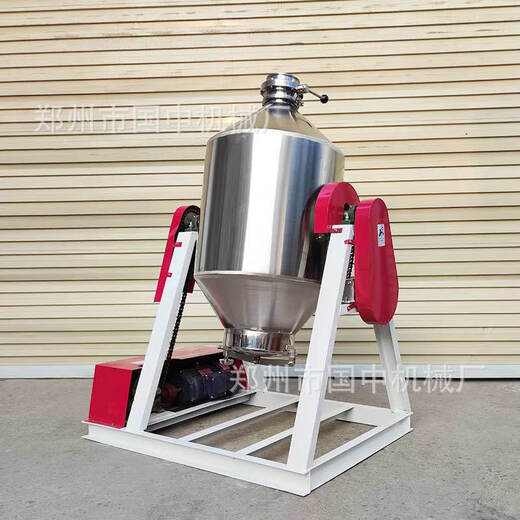 Ni Zhier customized stainless steel premix mixer double cone drum mixer chemical powder mixing equipment double cone mixer GS-15kg (total cylinder 30 liters) (regular model)