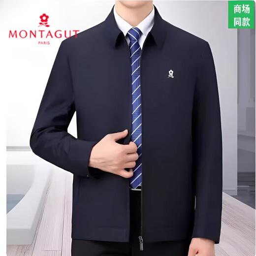 MONTAGUT French spring and autumn new style daddy large size lapel jacket men's mulberry silk high-end business casual business navy blue lapel regular M 165 (90-120Jin Jin equals 0.5 kg)
