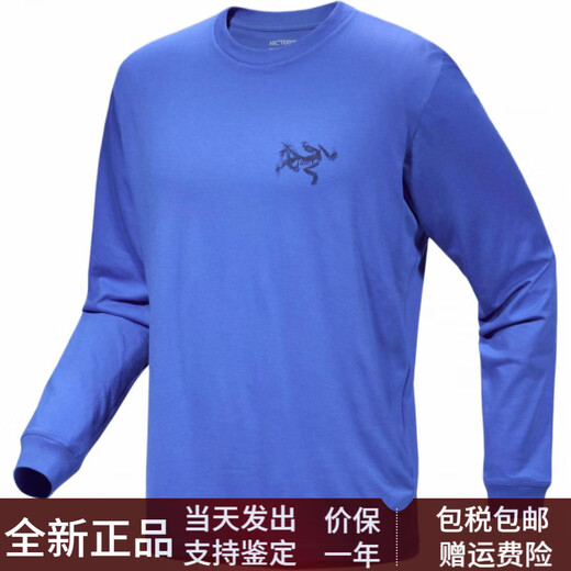 始祖鸟（ARC'TERYX）新款时尚舒适透气简约KRAGGSLlogo印花透气长袖T恤男款 石绿色/磷光/Stone Green XS