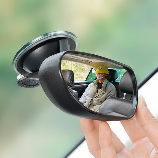 Car baby rearview mirror car car children's observation mirror baby car suction cup rearview mirror auxiliary mirror enlarged model (large suction cup type)