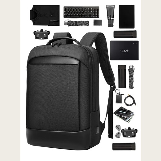 GPHF Japanischer GP Männer lässig Business Rucksack Travel Commuter Business Travel 15,6-Zoll Laptop Rucksack Rucksack elegant Schwarz
