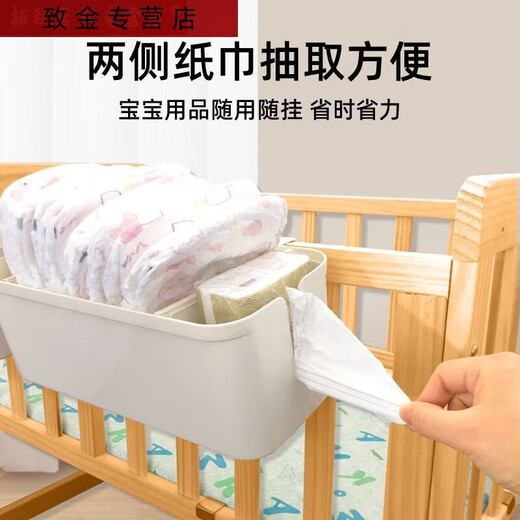 Sanqihu Baby Krippe Hängende Aufbewahrung Hanges Korbdachende Nachtwindeln auf Lagerbeutel Schlafstill