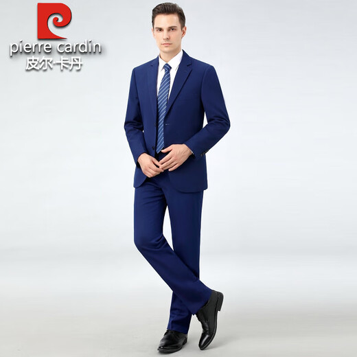 Pierre Cardin no-iron wool suit suit for young and middle-aged men, wedding dress suit, banquet business formal wear, professional jacket for men, royal blue (not slit) XL 180/96A (size 52)