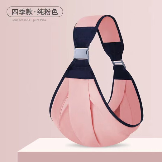 COOKSS婴儿背带宝宝抱娃神器孩子新生儿大童1-3岁横前抱式简易透气四季 四季款清新绿