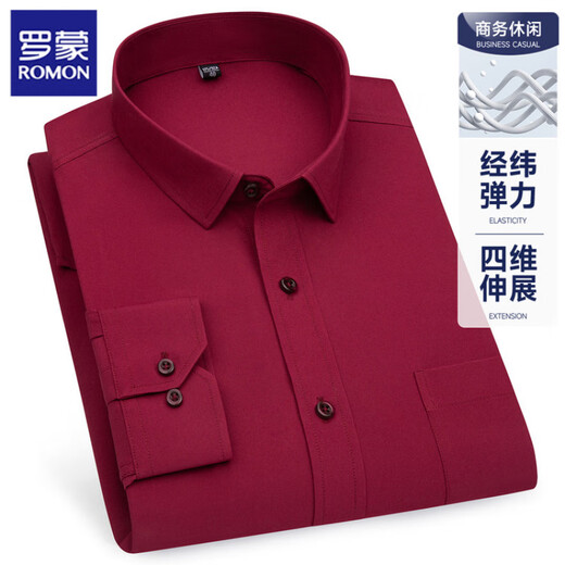 Romon Stretch-Shirt Herren-Langarmgeschwindigkeit lässig locker geschäftliche Geschäfte Solid Color Professional Herrenkleidung und Fett Plus-Größe Frühlings- und Herbst-Kurzärmel-Hemd D983 41