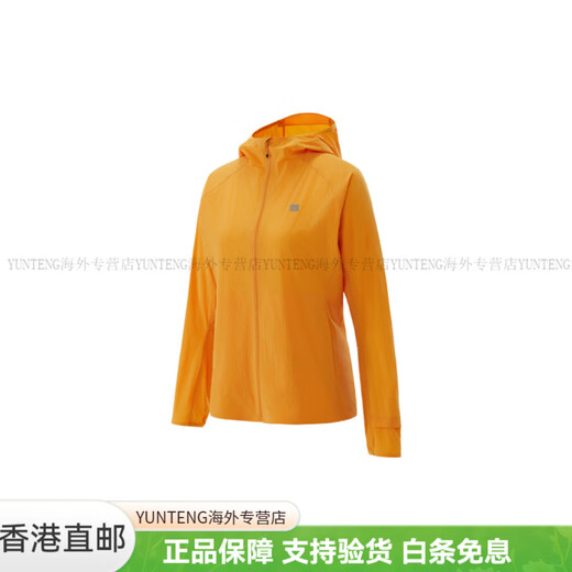 KOLON SPORT户外运动轻量防风高领连帽弹力户外工装夹克外套女款休闲百搭舒适 淡鹅黄CR XS