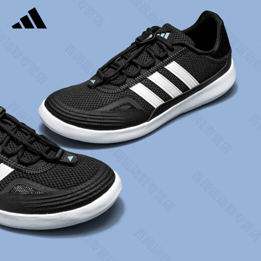阿迪达斯 （adidas）官方运动鞋男鞋2025夏季新款网面透气休闲鞋男士轻便舒适跑步鞋 JH9756【官方正品 假一赔十】 36.5