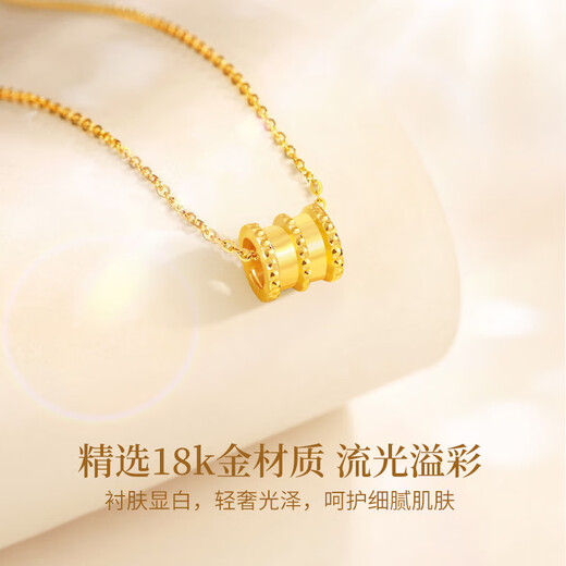 Lao Fengxiang small waist gold necklace for women 18K gold pendant clavicle chain wedding anniversary gift for girlfriend and wife birthday 18k small waist accessories + free 925 silver chain