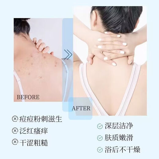 Jinya Bath Salt Milk Bath Salt Rose Salt Exfoliating Body Bath Rub Salt Rub Mud Scrub Bath Ball Milk Silky Beauty Bath Salt 10 Bags