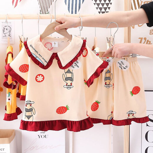 Modal Children's Pyjamas Girls Sommer kurzärmelig dünner Anzug Cartoon süße Prinzessin Baby mittelgroße Kinder Klimaanlegendes Hauskleidung 5012 Kleine gelbe Ente Durchschnitts Größe 12# Empfohlene Höhe 115-125 cm