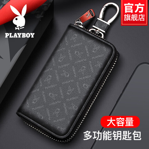 花花公子（PLAYBOY）钥匙包男士钥匙收纳包大容量多功能保护套腰挂拉链锁匙包 黑色【PAG0501-9B】_【牛皮】