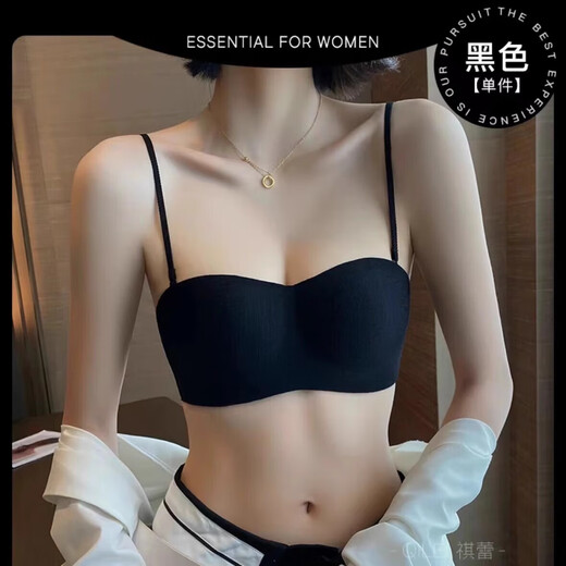 Sous-vêtements sans trace pour les femmes rassemblant les petits seins des soutiens-gorge confortables fines avec des bretelles minces sans glissement
