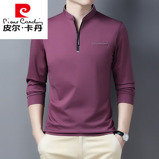 皮尔卡丹（PIERRE CARDIN）立领t恤男长袖冰丝春秋薄款高端男装2025新款春装卫衣春秋打底衫 6623宝兰 S 165