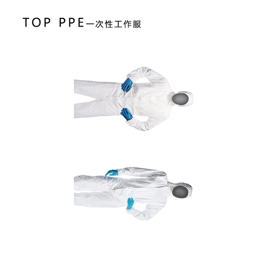 
TOP PPE Disposable Workwear 1422 2XL Number 50 Sets/Case 1 1422 2XL Number Unit: Box