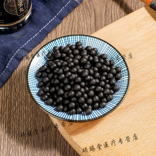 北京同仁堂天麻当归三七片古法炮制买2送1药食同源浓缩制作 100-克发3瓶（买.2.送.1）